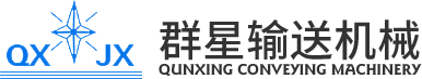 新利官方网站